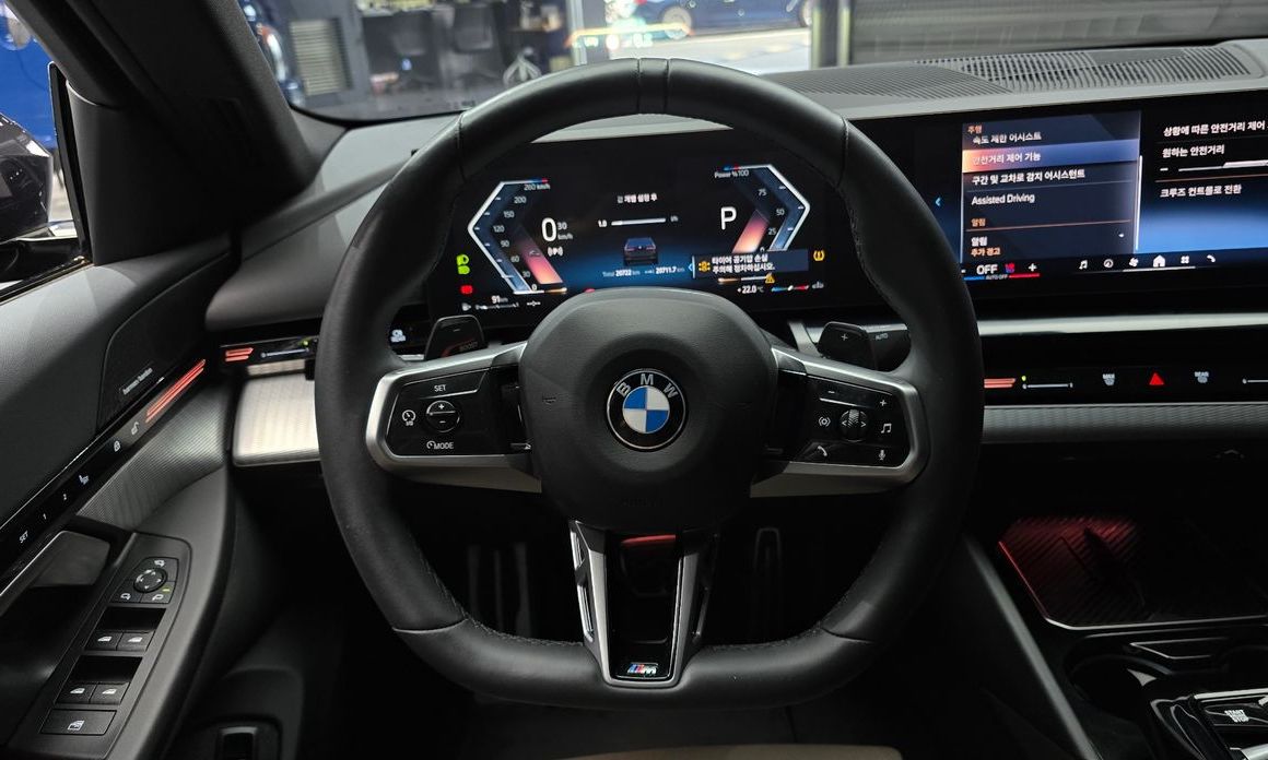 BMW 5-Series 2024