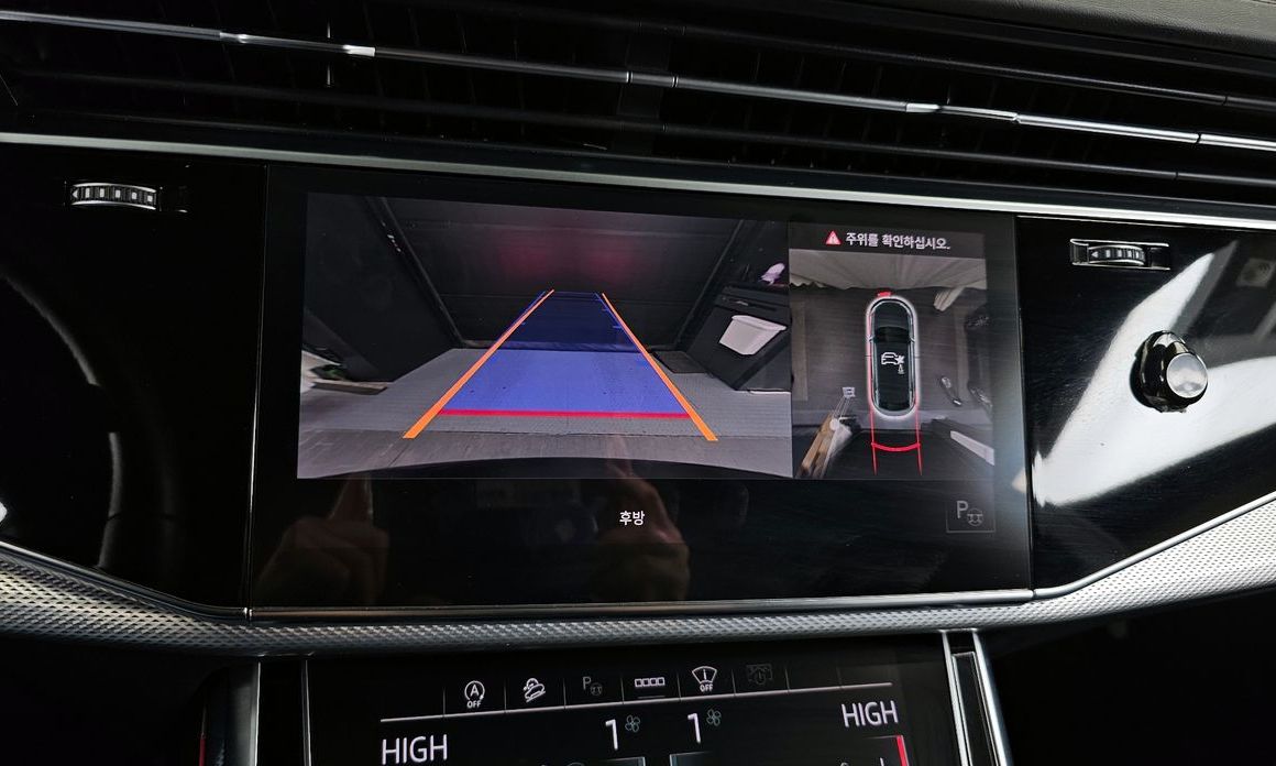 Audi Q8 2021