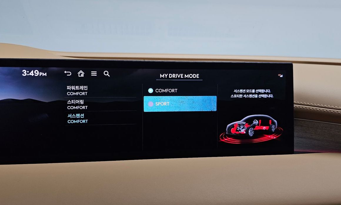 Genesis G80 2025