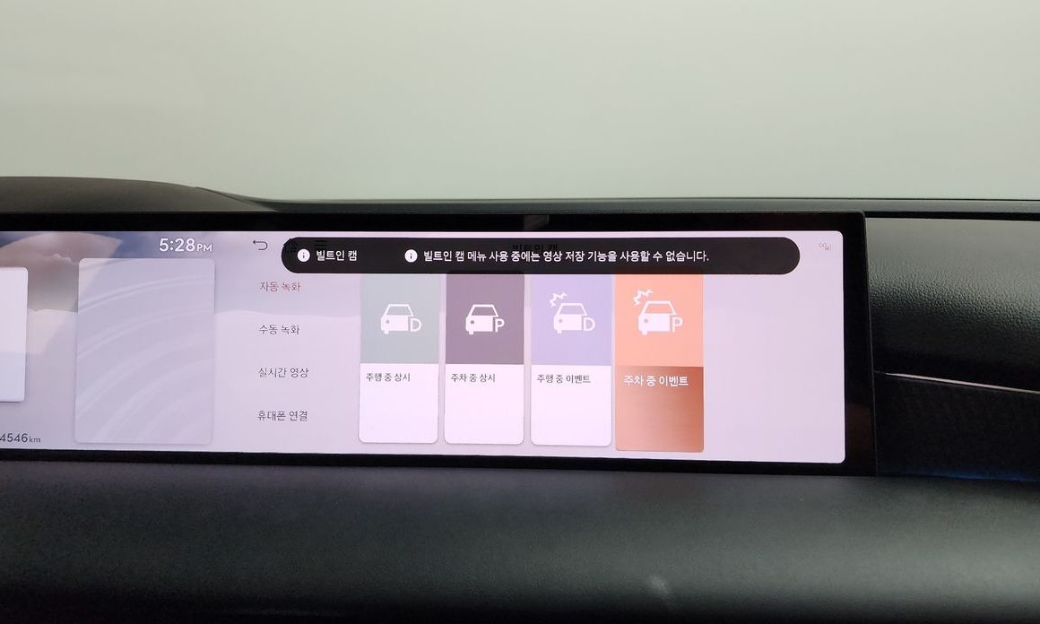 Genesis G80 2025