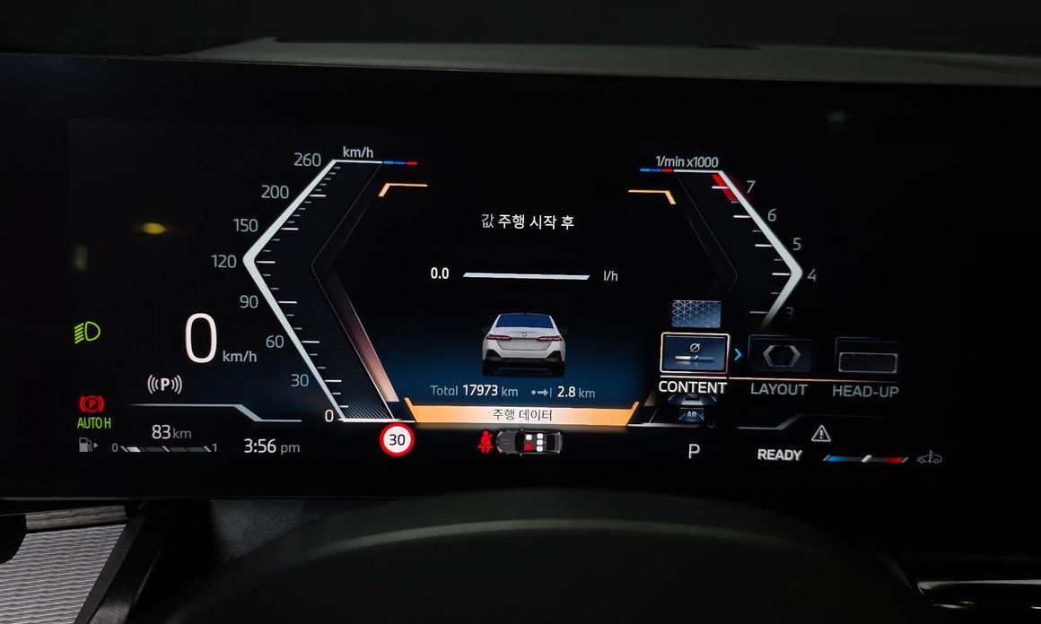 BMW 5-Series 2024