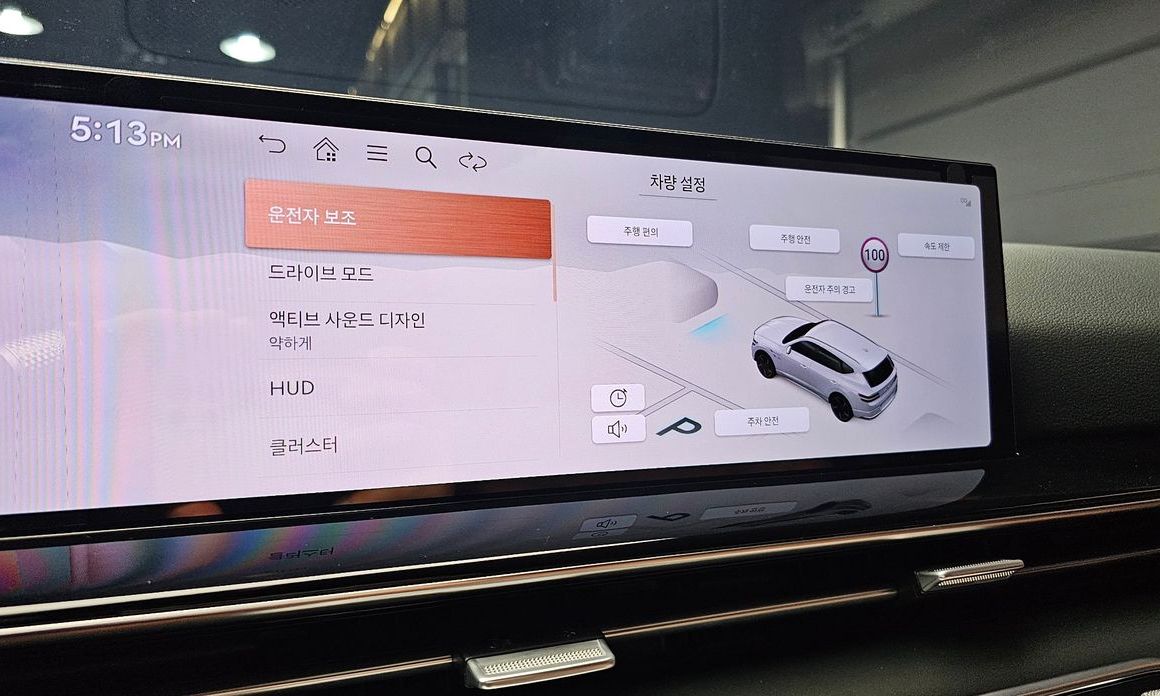 Genesis GV80 2024