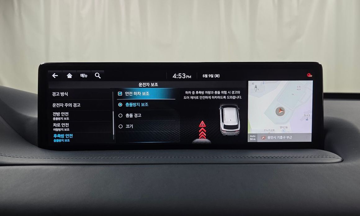 Genesis GV80 2023
