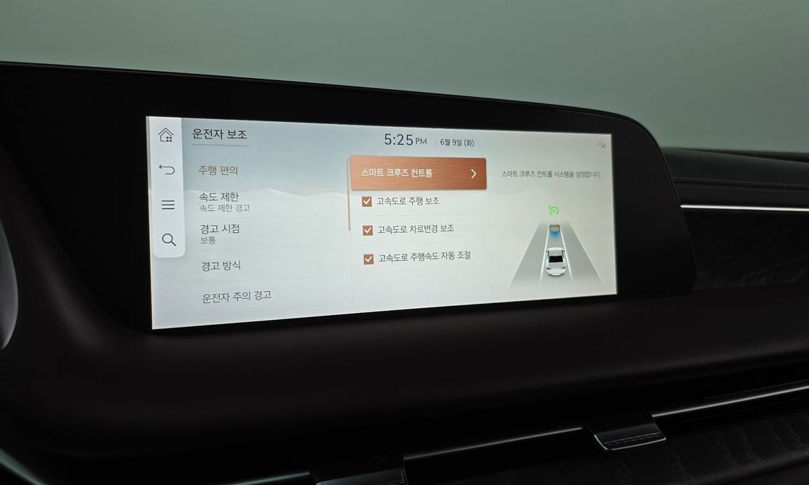 Genesis G90 2022