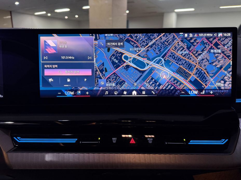BMW 5-Series 2024