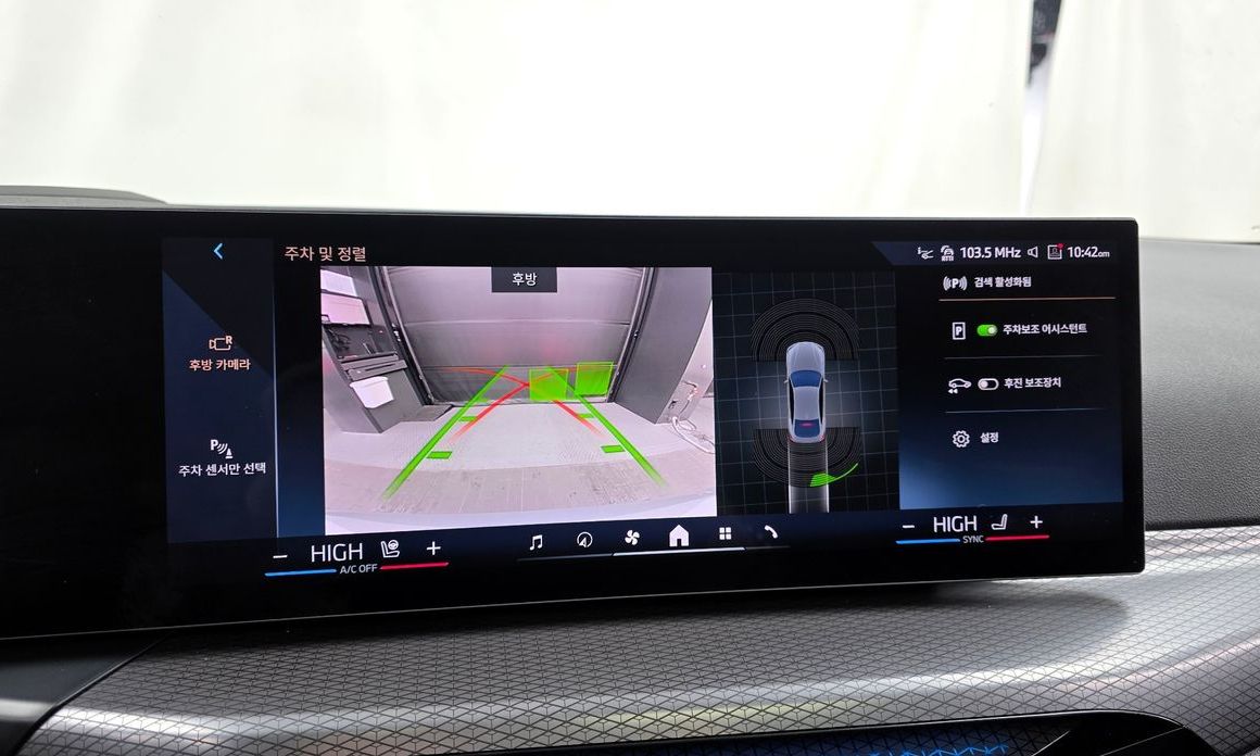 BMW i4 2025