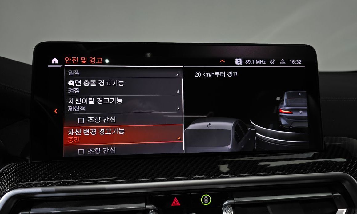 BMW X4 2023