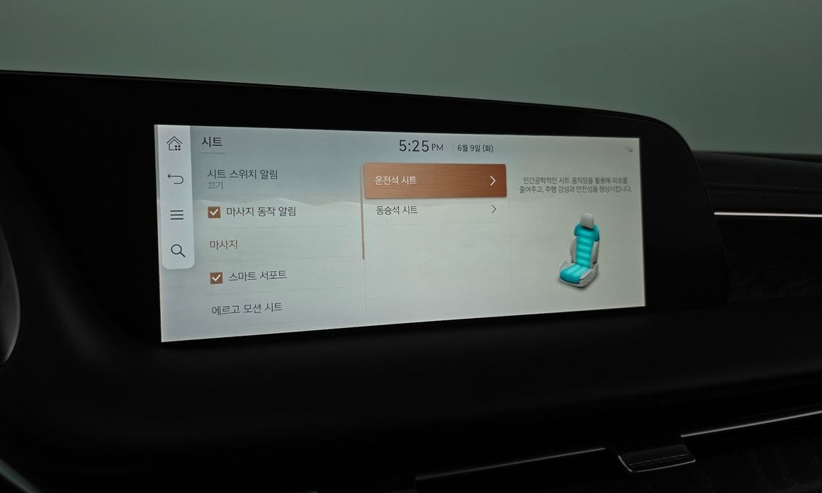 Genesis G90 2022