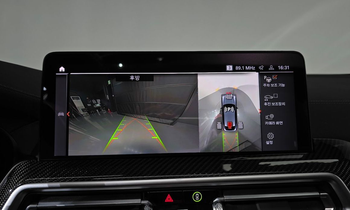 BMW X4 2023