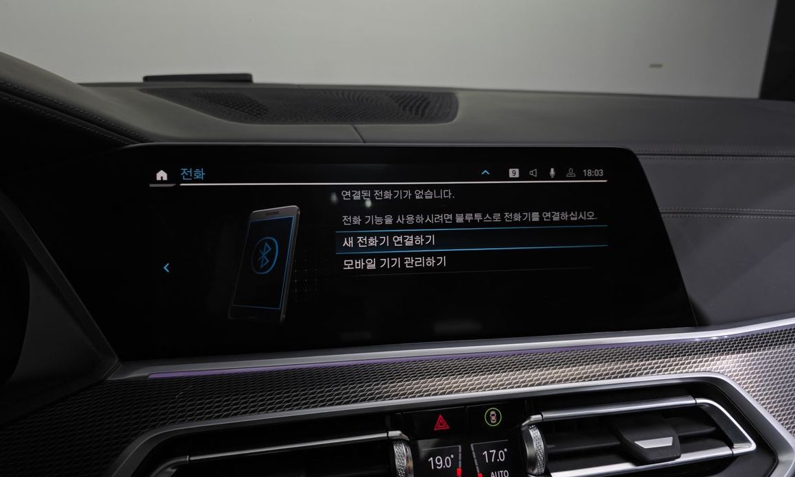 BMW X5 2022