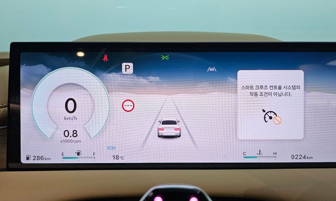 Genesis G80 2026
