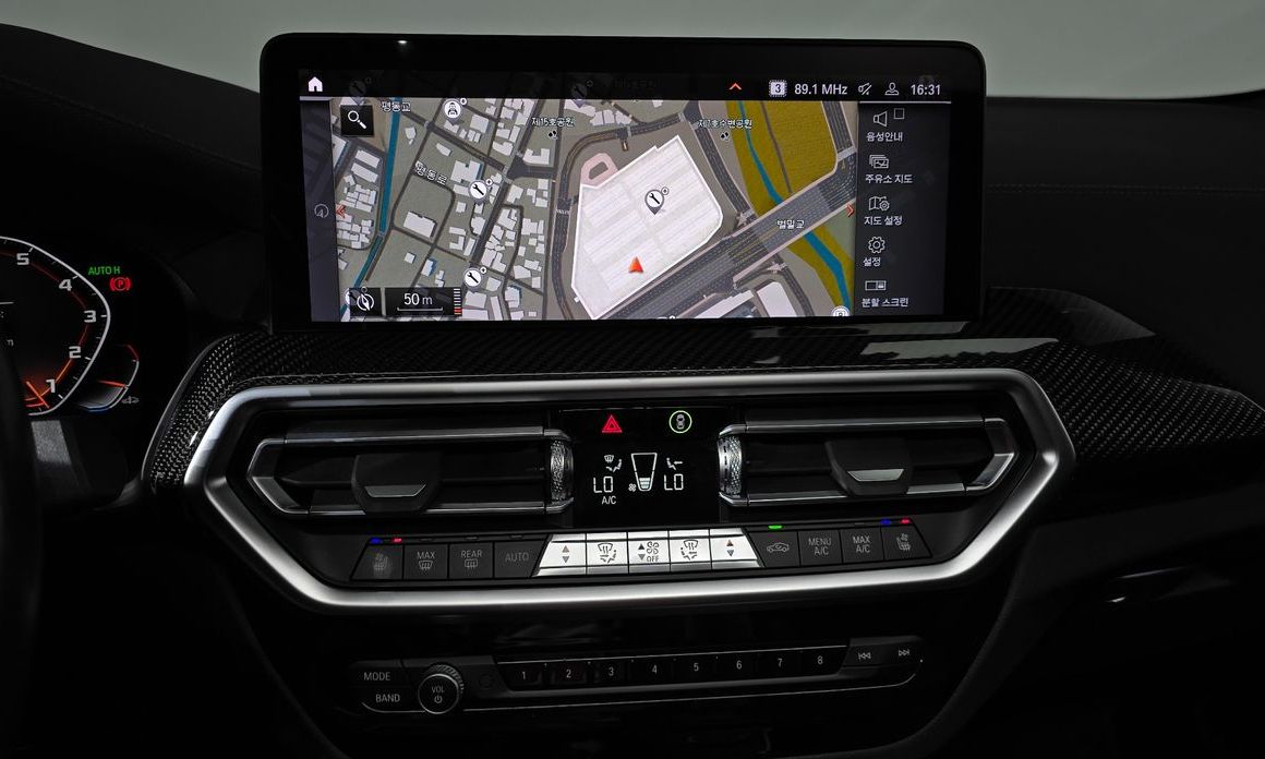 BMW X4 2023