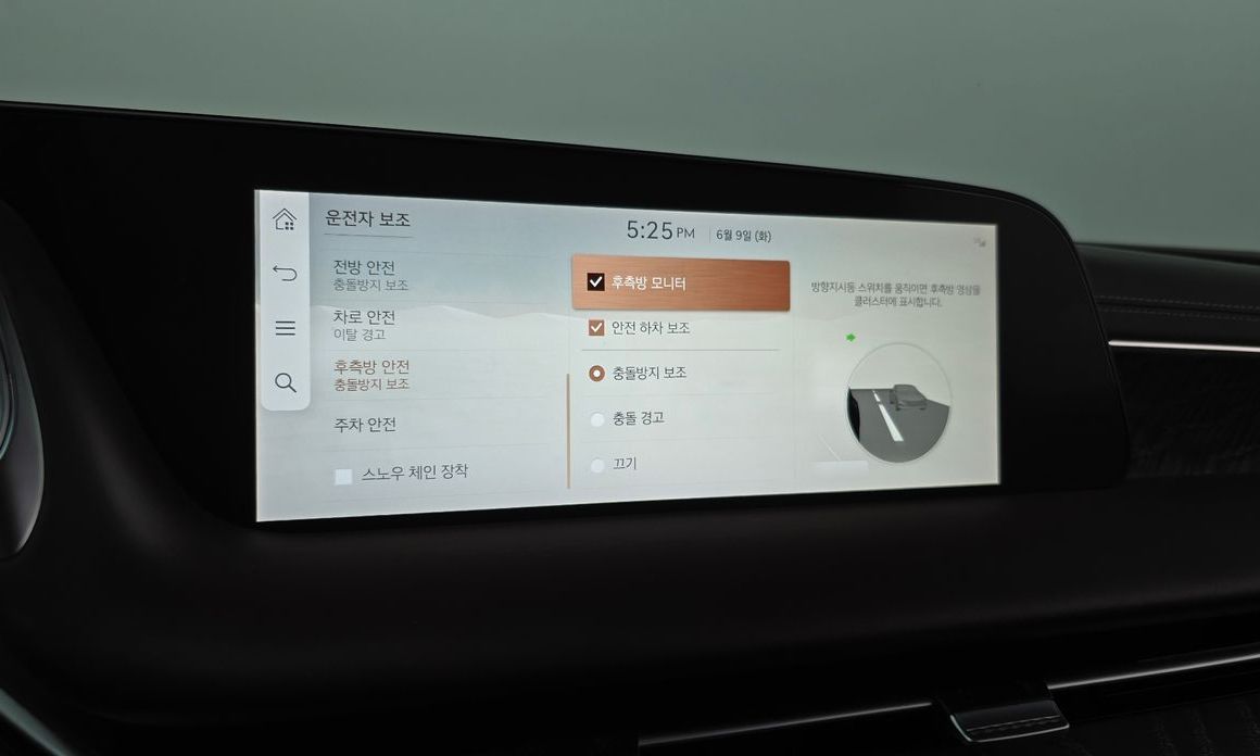Genesis G90 2022