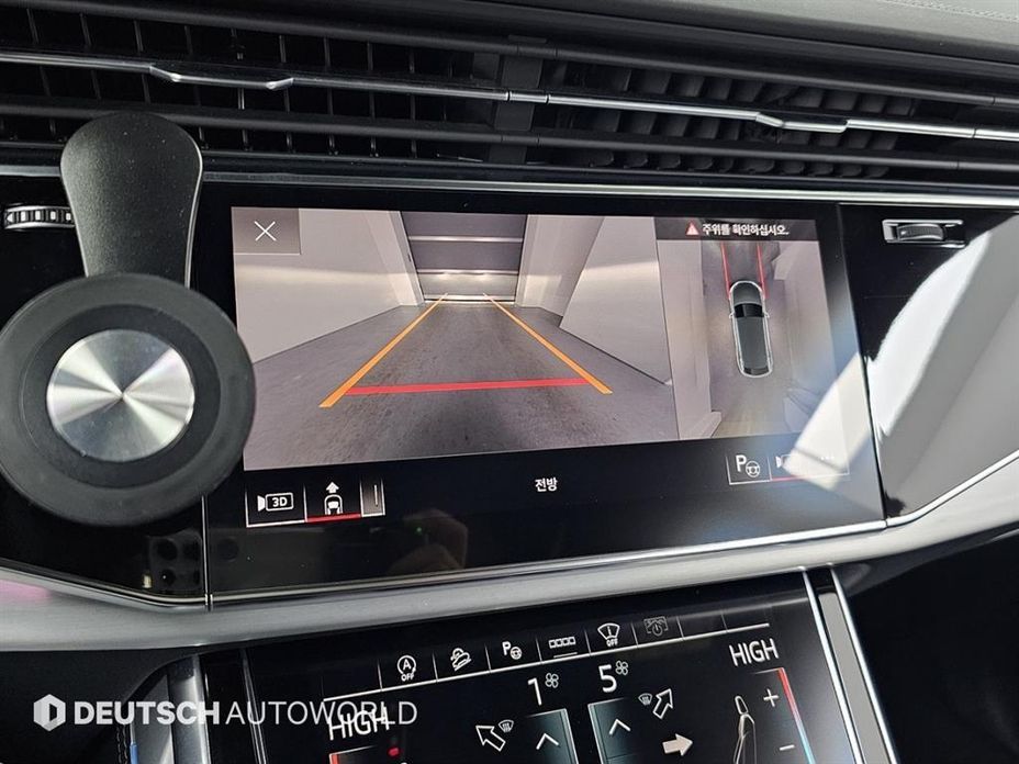 Audi Q8 2021