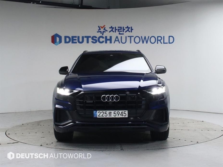 Audi Q8 2021