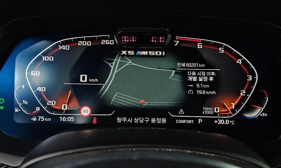 BMW X5 2022