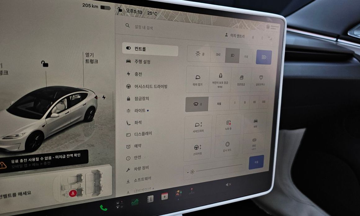 Tesla Model 3 2024