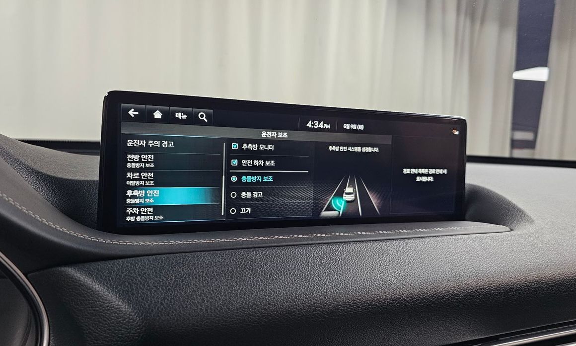 Genesis GV80 2022