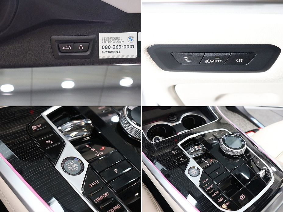 BMW X5 2026