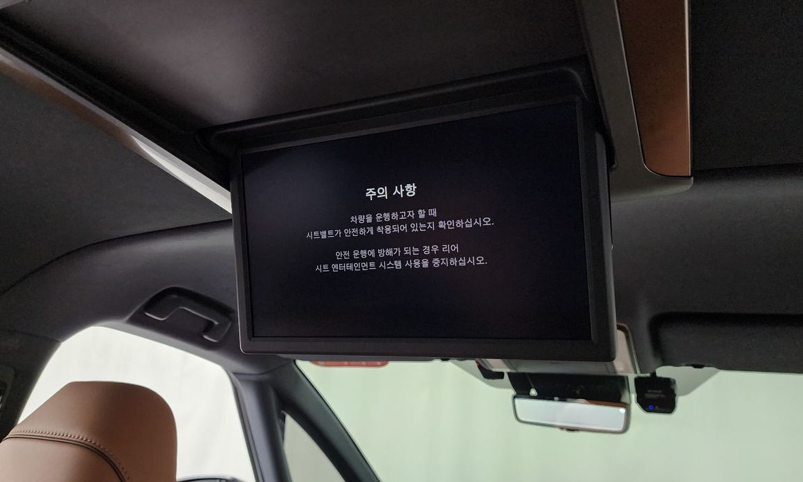 Toyota Alphard 2025