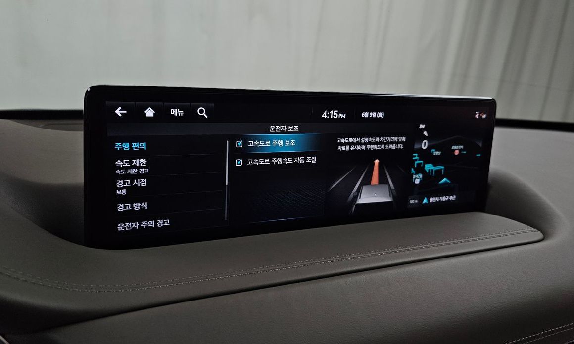Genesis GV80 2022