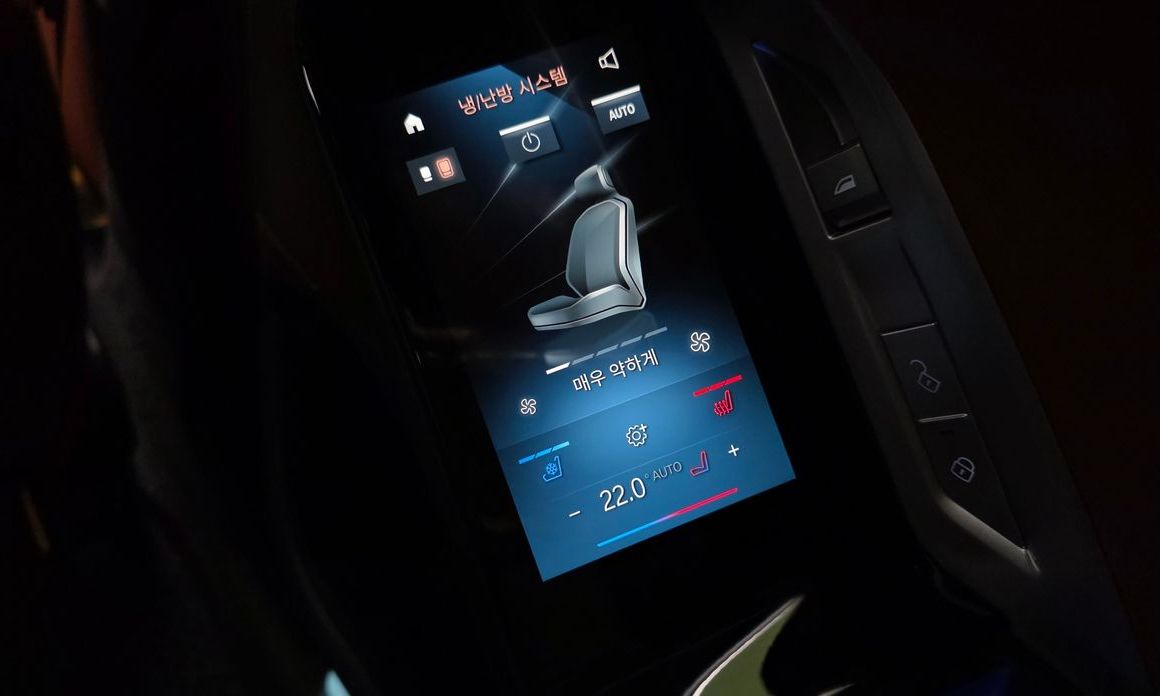 BMW i7 2024