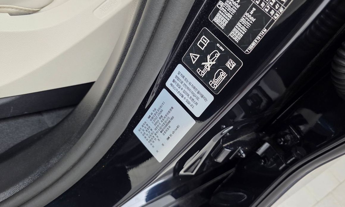 BMW X5 2025