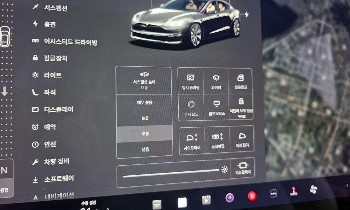 Tesla Model S 2023