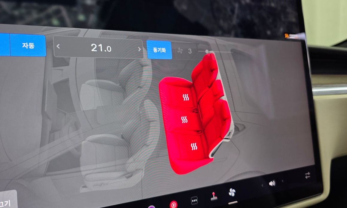 Tesla Model S 2023