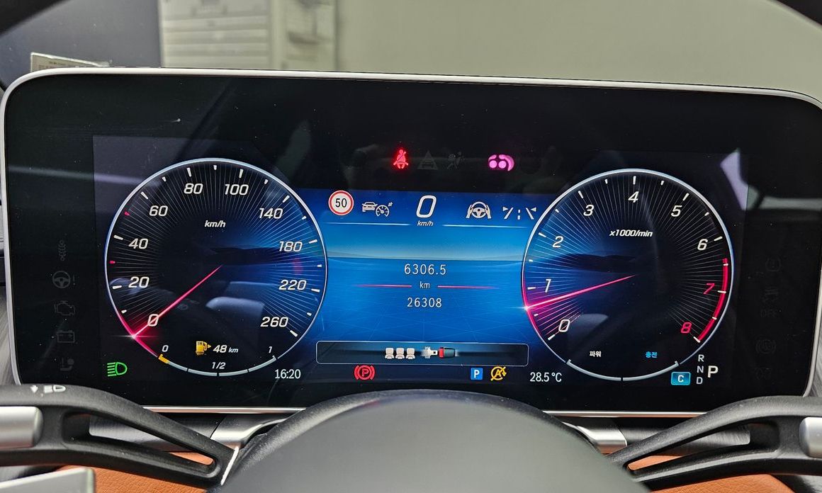 Mercedes-Benz S-Class 2024