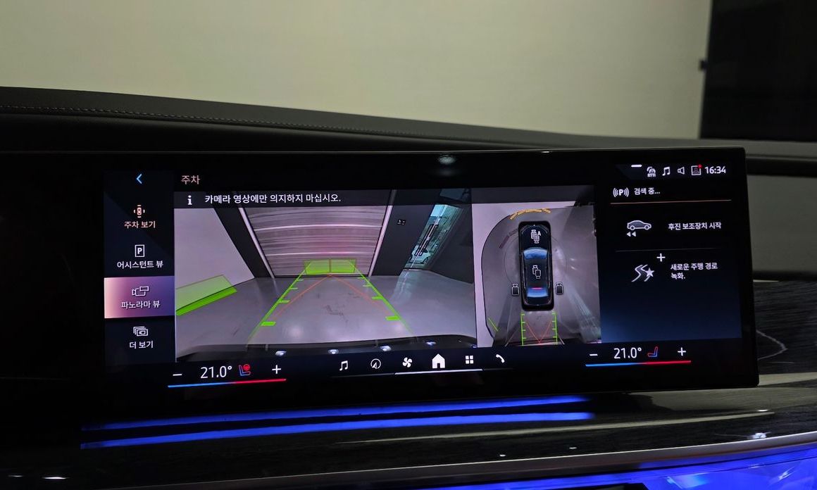 BMW i7 2024