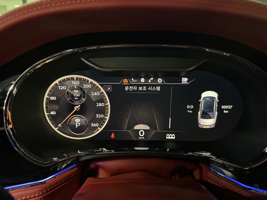 Bentley Flying Spur 2021