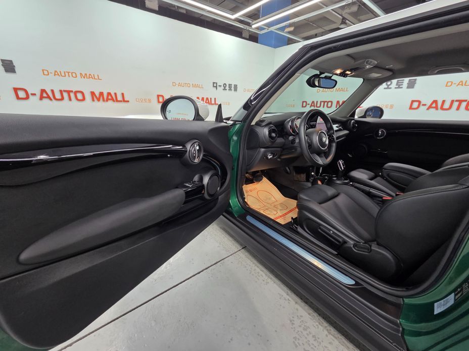 Mini Cooper 2022