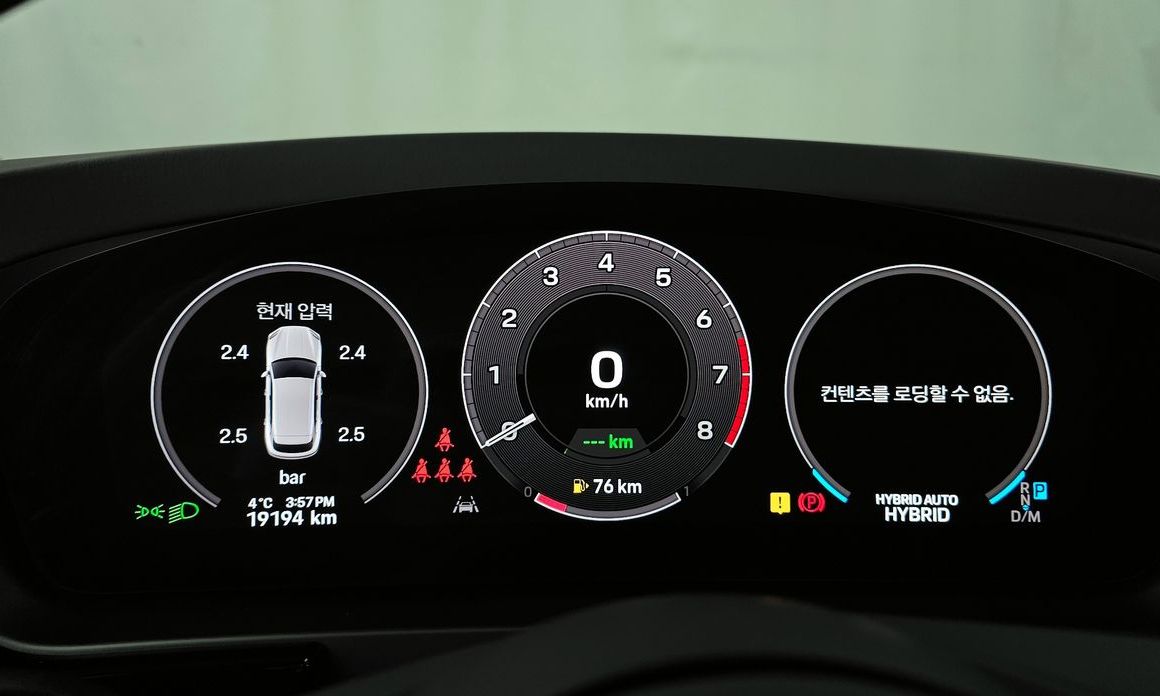 Porsche Cayenne 2024