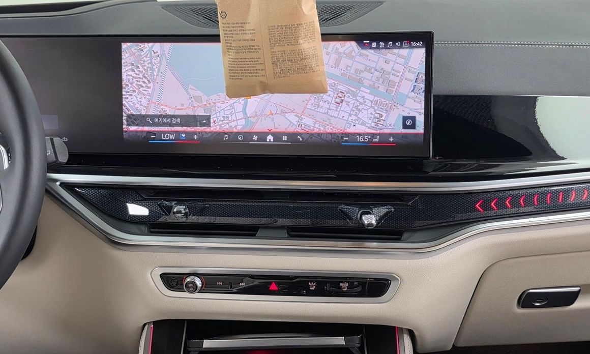BMW X5 2025