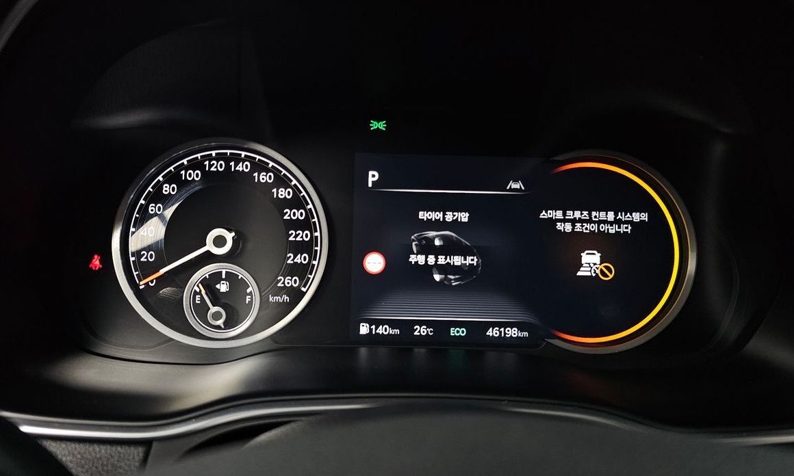 Genesis GV80 2022