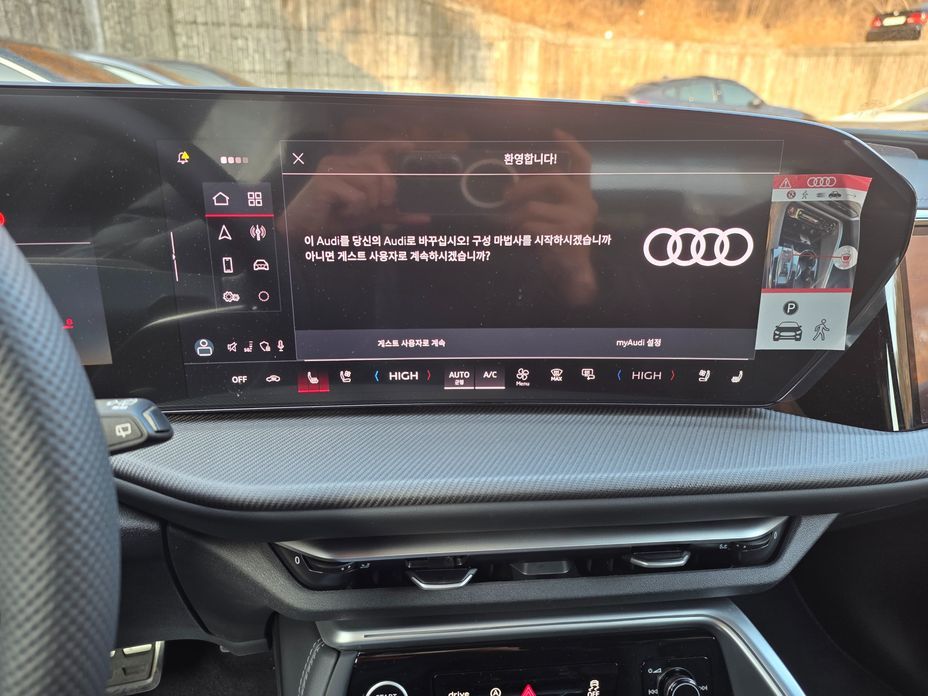 Audi Q5 2025