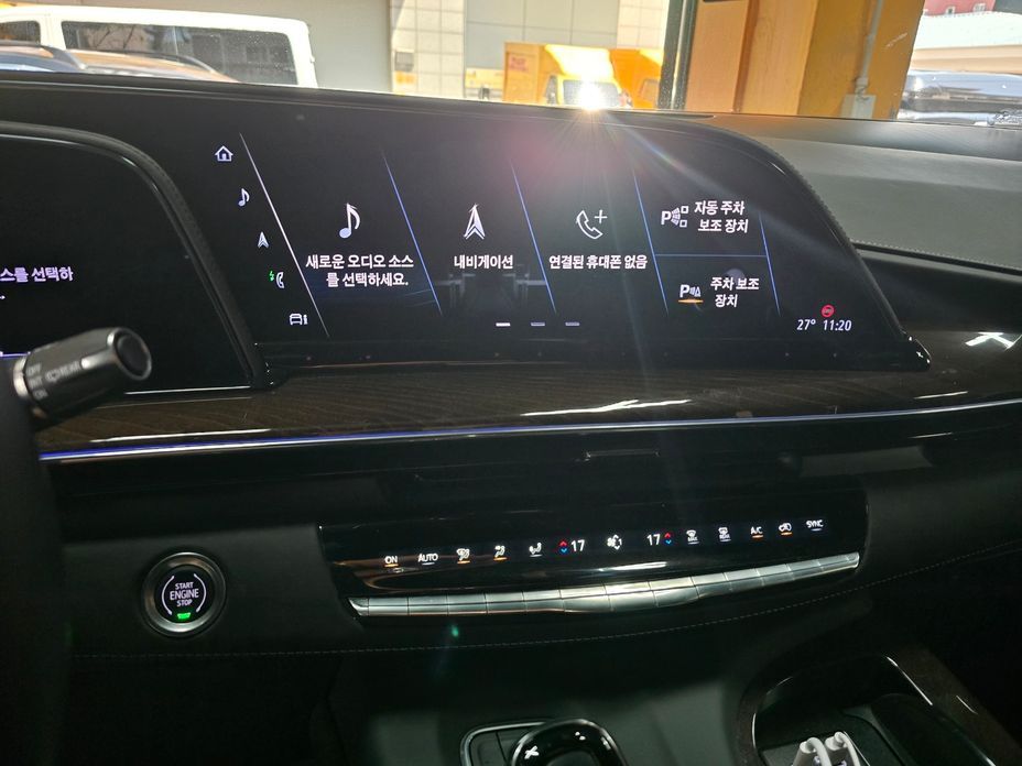 Cadillac Escalade 2023
