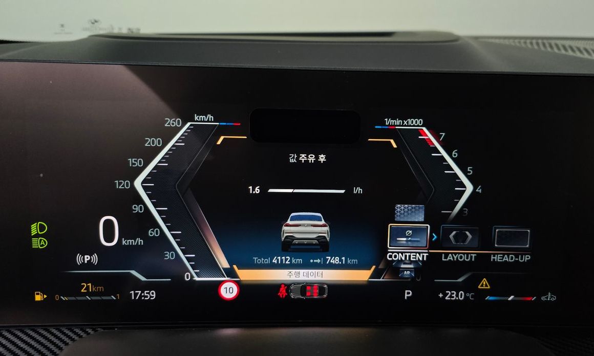 BMW X6 2025