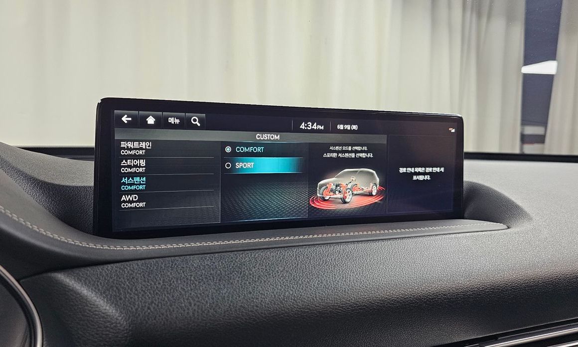 Genesis GV80 2022