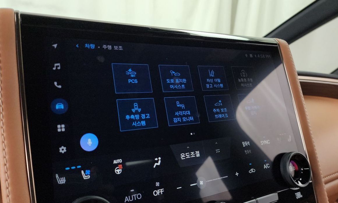 Toyota Alphard 2025