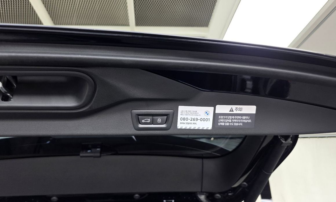 BMW X5 2025