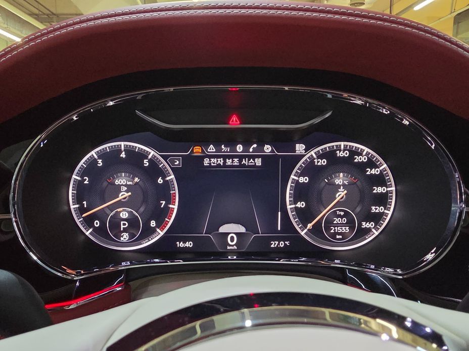 Bentley Continental 2021