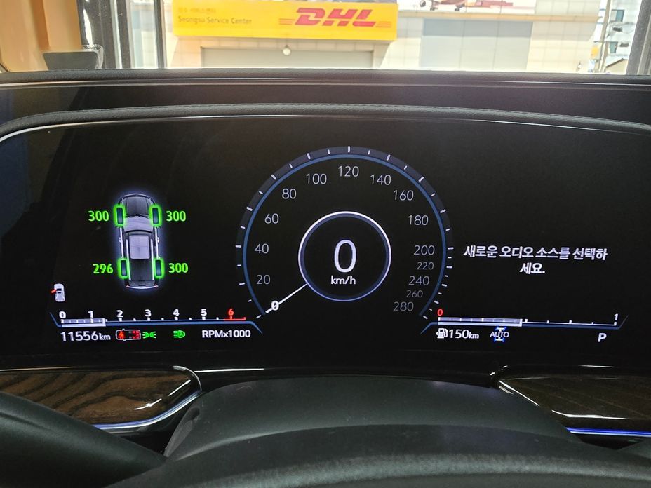 Cadillac Escalade 2023
