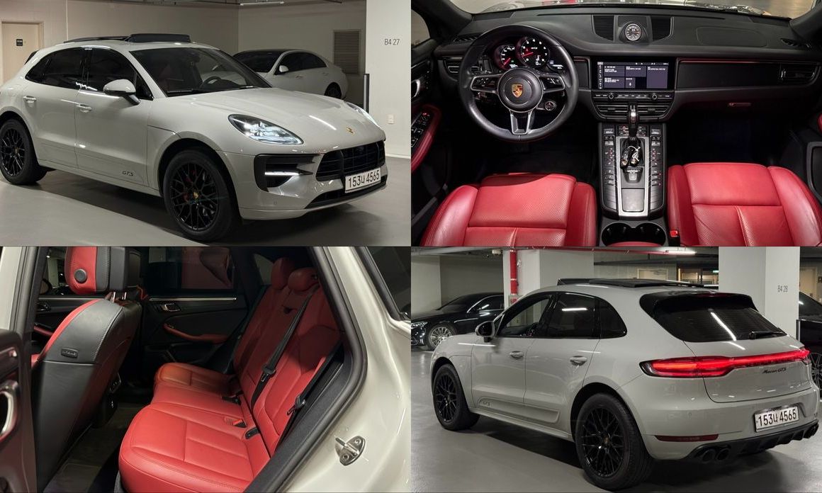 Porsche Macan 2021