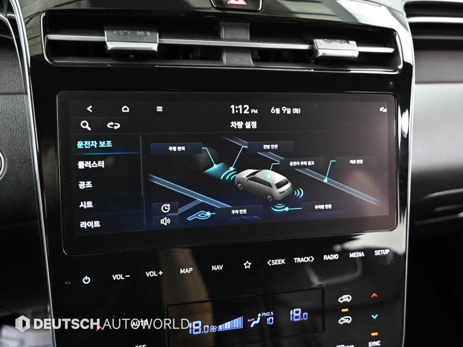 Hyundai Tucson 2022