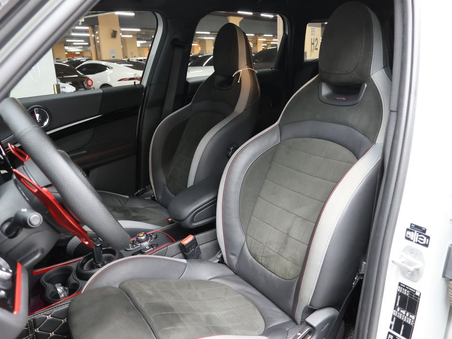 Mini Countryman 2021