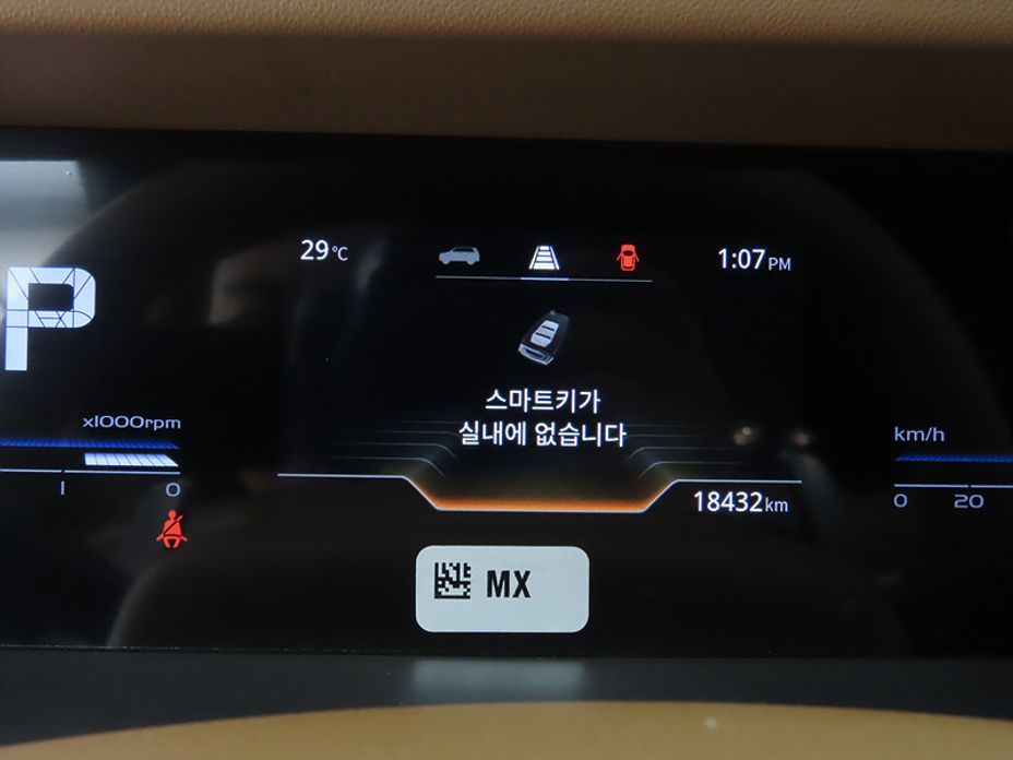 KG_Mobility_Ssangyong Torres 2024