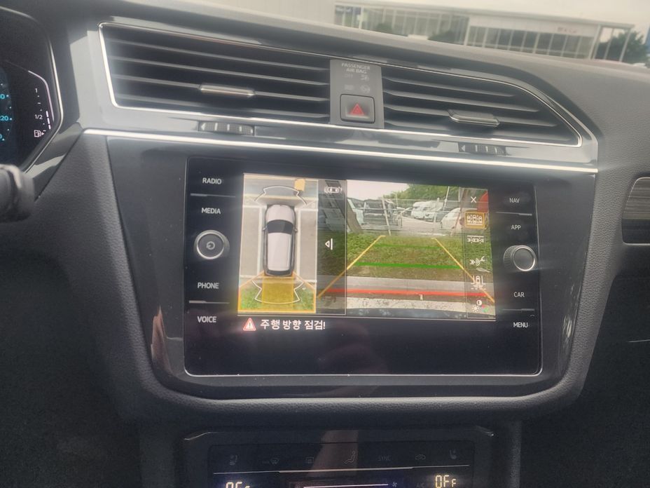 Volkswagen Tiguan 2023