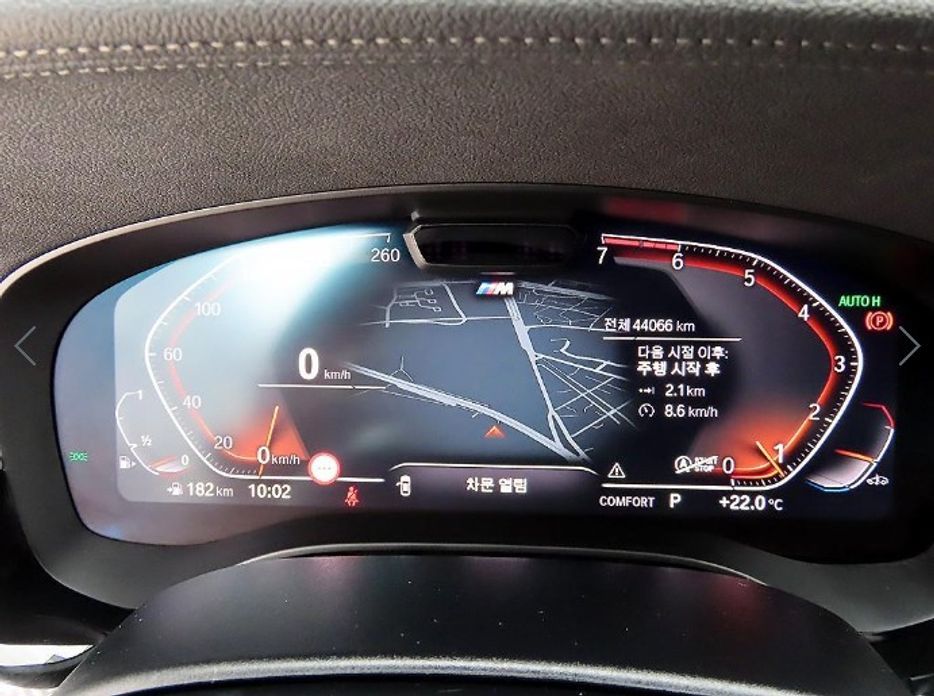 BMW 5-Series 2022